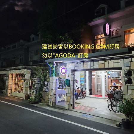 Fire B&B Chishang Exterior foto